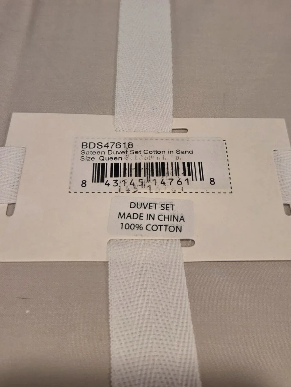 Spring+Mercer 100% Cotton Sateen Duvet Cover Set Queen Beige Bedding Cottage